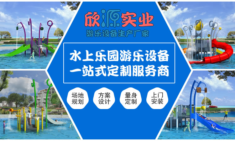 水上茄子视频污版