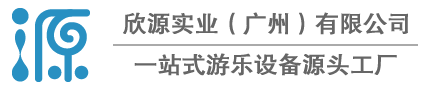 茄子视频懂你更多在线观看实业（广州）有限公司