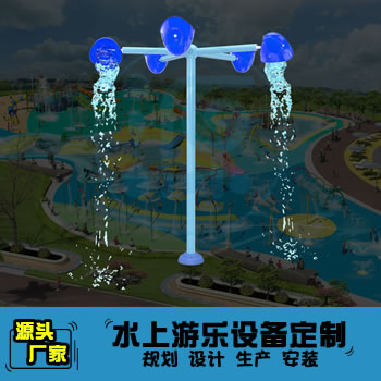 五锥桶倒水茄子视频污版2号