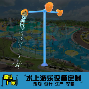 三锥桶倒水茄子视频污版