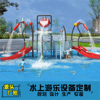 中国龙倒水桶水上滑梯组合
