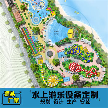 17136平方室外茄子小视频免费黄色整体规划方案