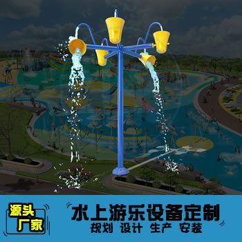 五锥桶倒水茄子视频污版
