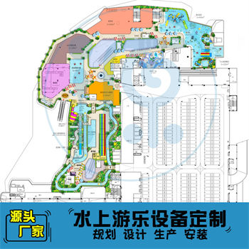 5626平方室外茄子小视频免费黄色整体规划方案