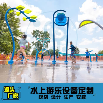  倒水桶戏水设备