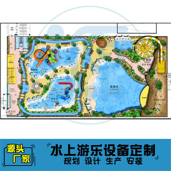 5237平方室外茄子小视频免费黄色整体规划方案
